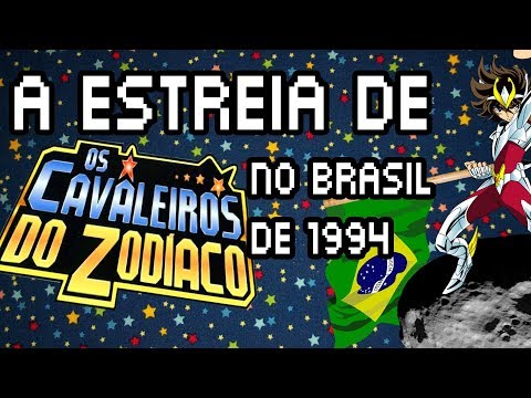 Cavaleiros do Zodíaco no Brasil de 1994 – Meteoro